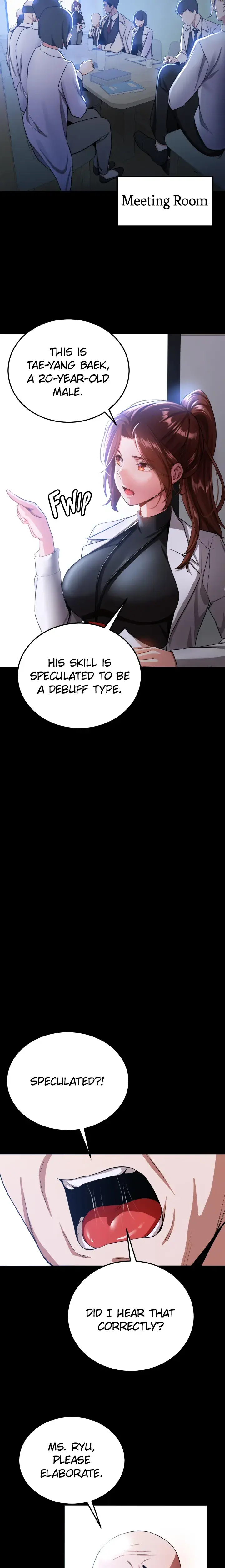 Your Gf Was Delicious Chapter 5 - Page 9