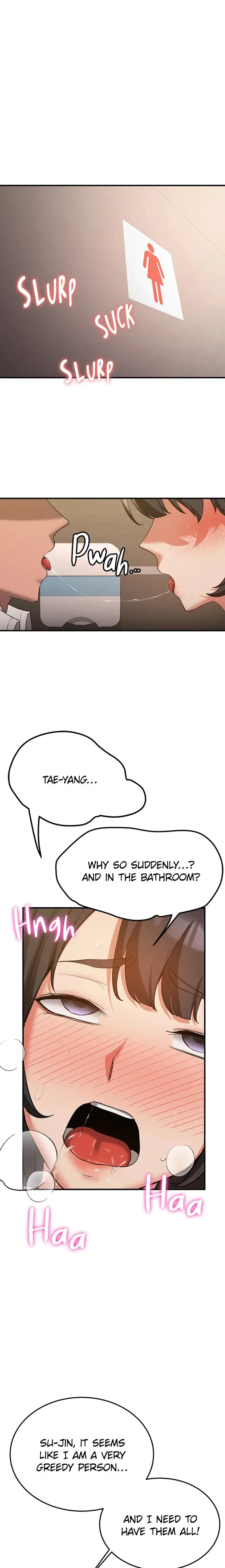 Your Gf Was Delicious Chapter 50 - Page 18