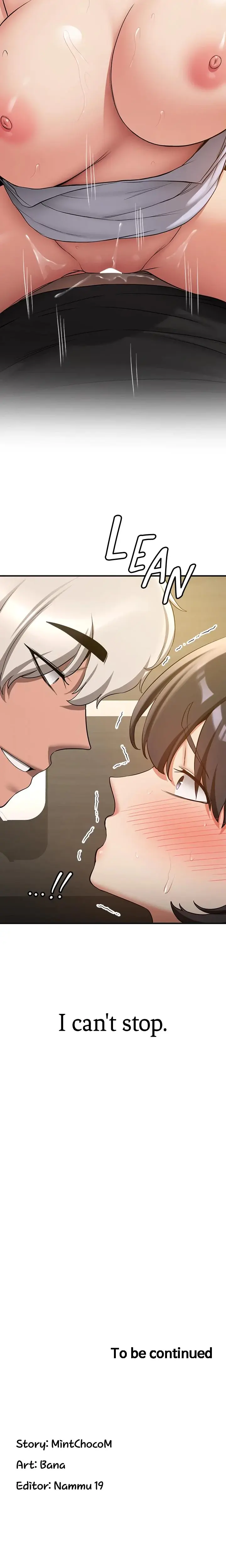 Your Gf Was Delicious Chapter 50 - Page 25
