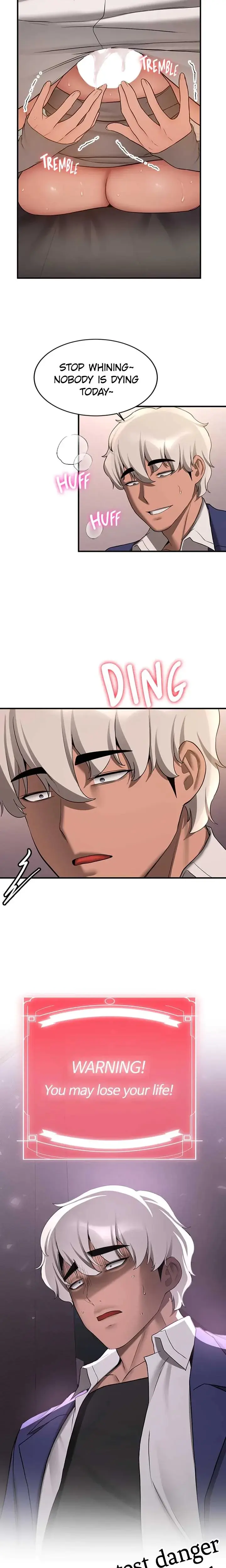 Your Gf Was Delicious Chapter 54 - Page 23