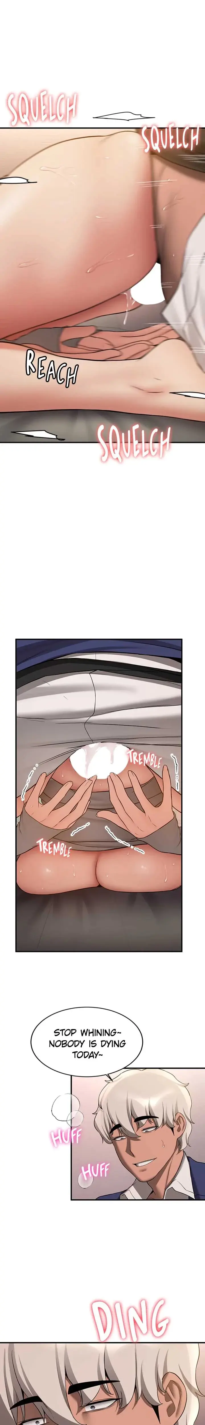 Your Gf Was Delicious Chapter 55 - Page 2