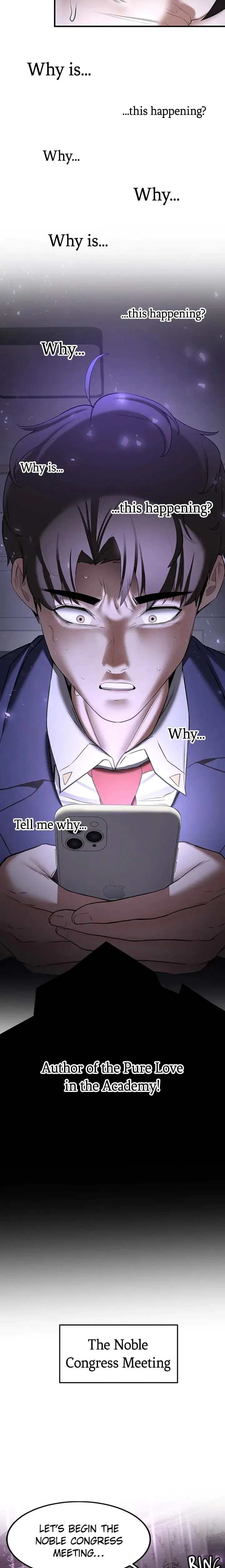 Your Gf Was Delicious Chapter 58 - Page 8