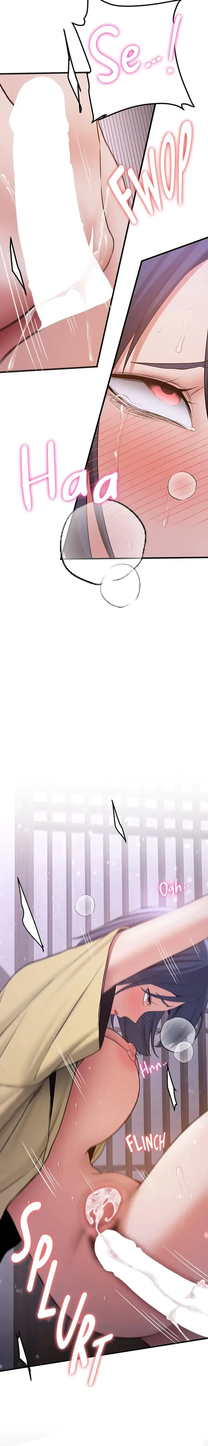 Your Gf Was Delicious Chapter 59 - Page 16