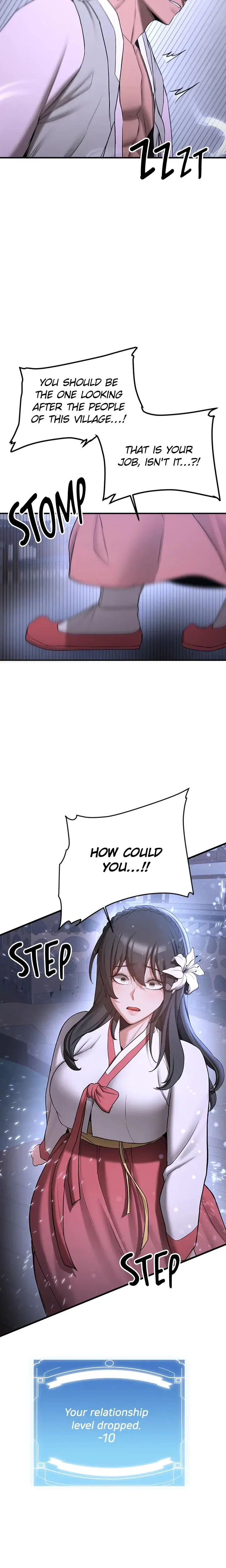 Your Gf Was Delicious Chapter 60 - Page 13