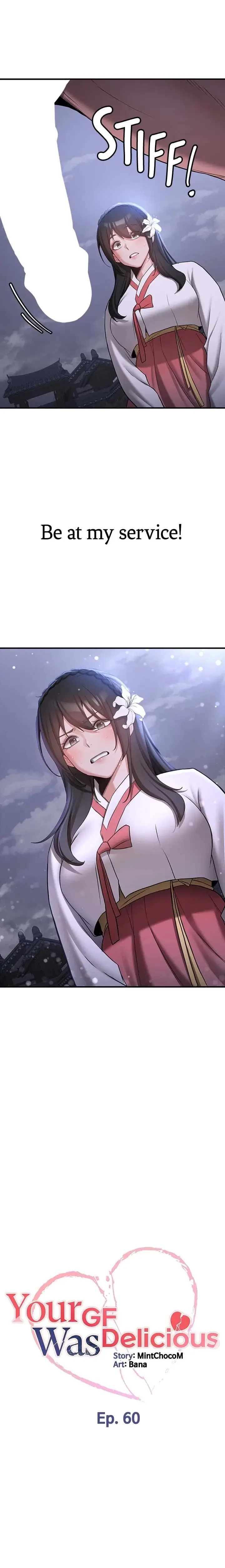 Your Gf Was Delicious Chapter 60 - Page 2