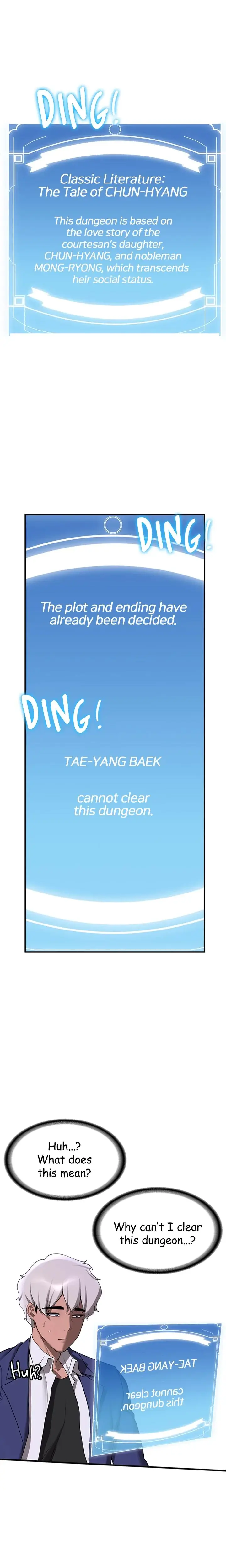 Your Gf Was Delicious Chapter 60 - Page 3