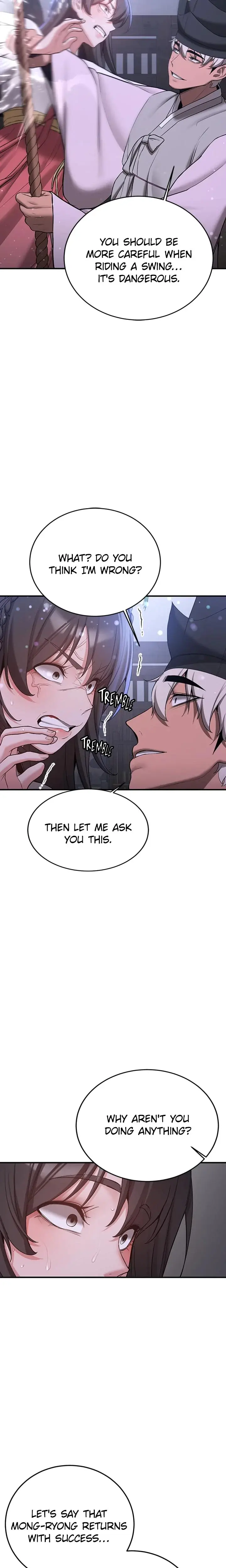 Your Gf Was Delicious Chapter 61 - Page 12