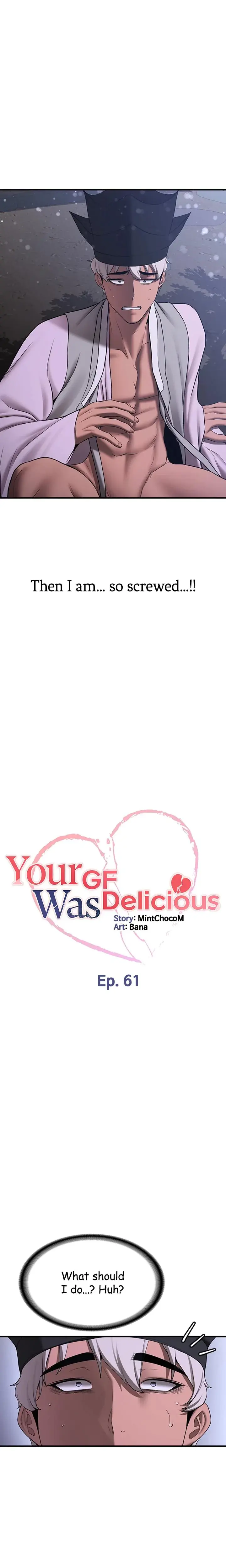 Your Gf Was Delicious Chapter 61 - Page 2