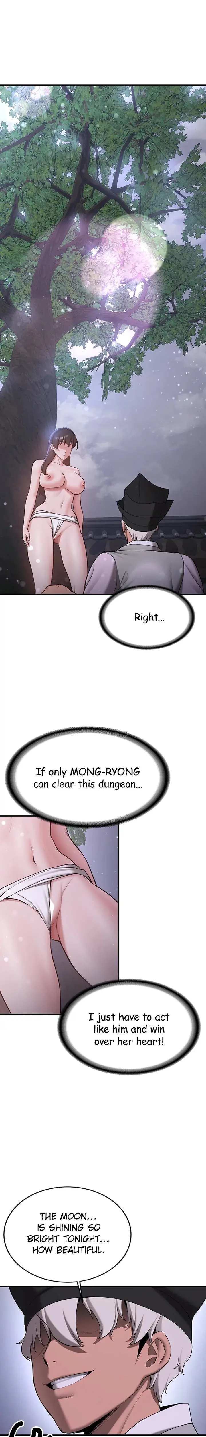 Your Gf Was Delicious Chapter 61 - Page 3