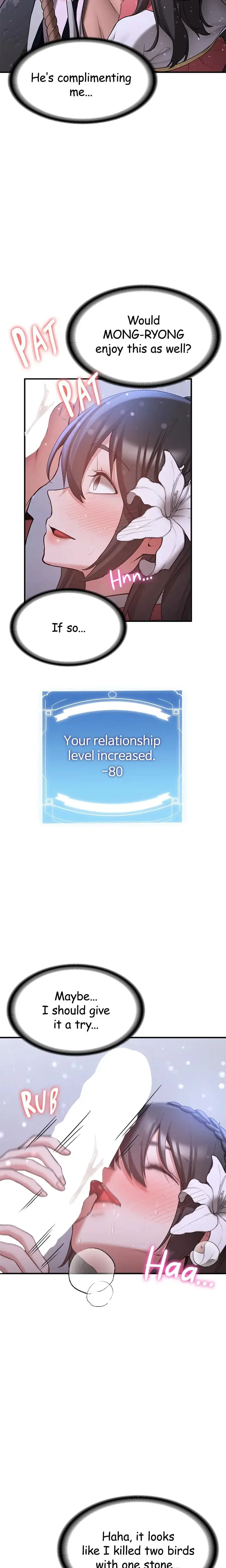 Your Gf Was Delicious Chapter 62 - Page 11