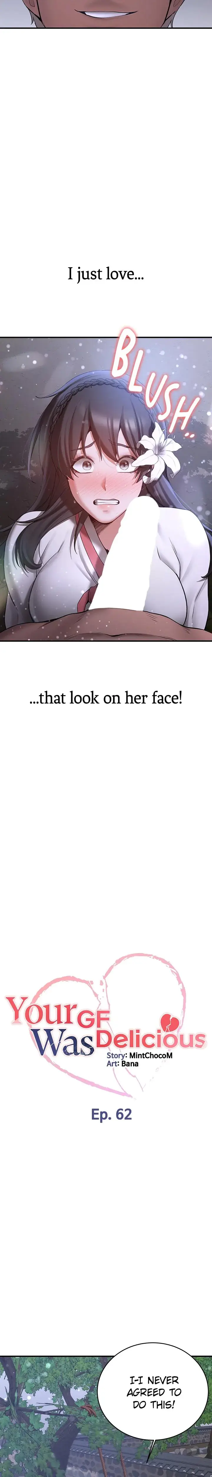Your Gf Was Delicious Chapter 62 - Page 2