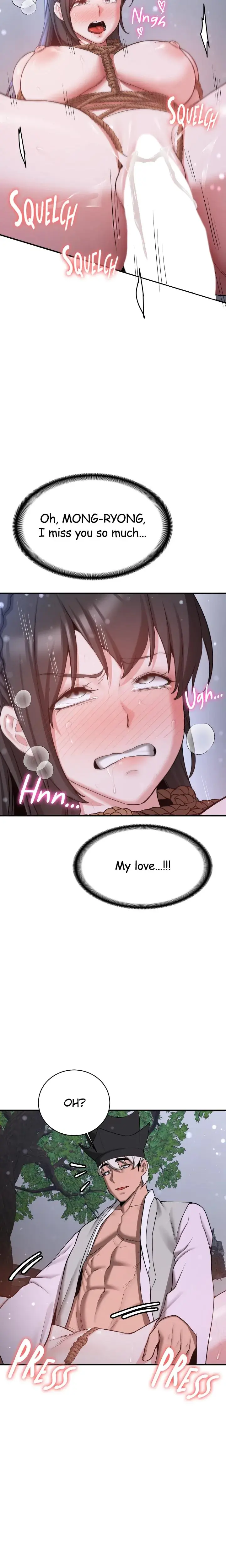 Your Gf Was Delicious Chapter 63 - Page 19