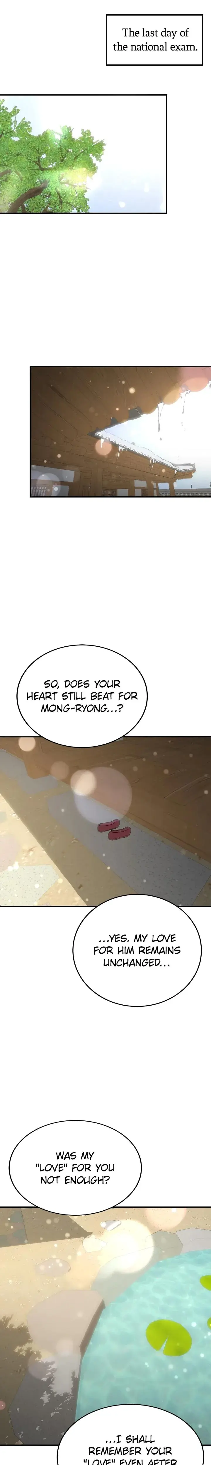 Your Gf Was Delicious Chapter 63 - Page 23
