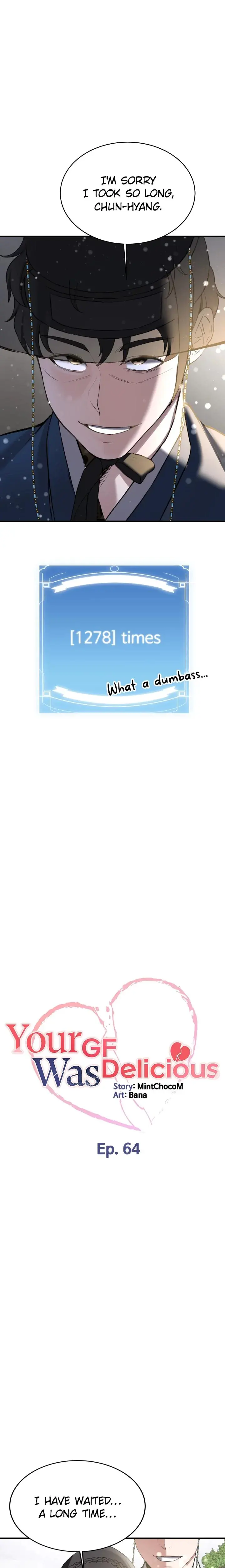 Your Gf Was Delicious Chapter 64 - Page 1