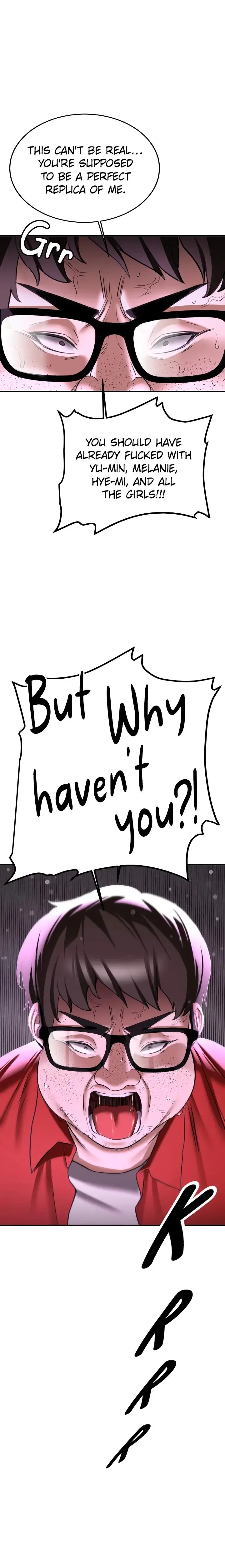 Your Gf Was Delicious Chapter 66 - Page 27