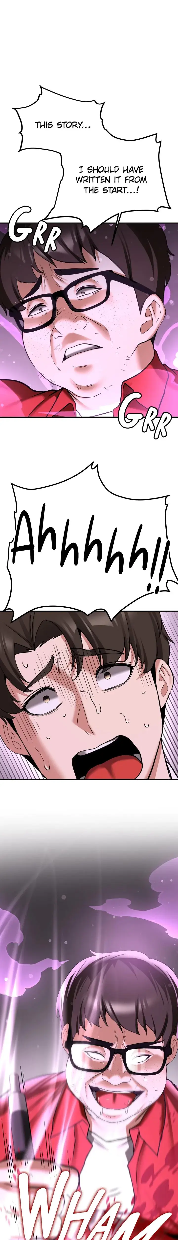 Your Gf Was Delicious Chapter 67 - Page 1