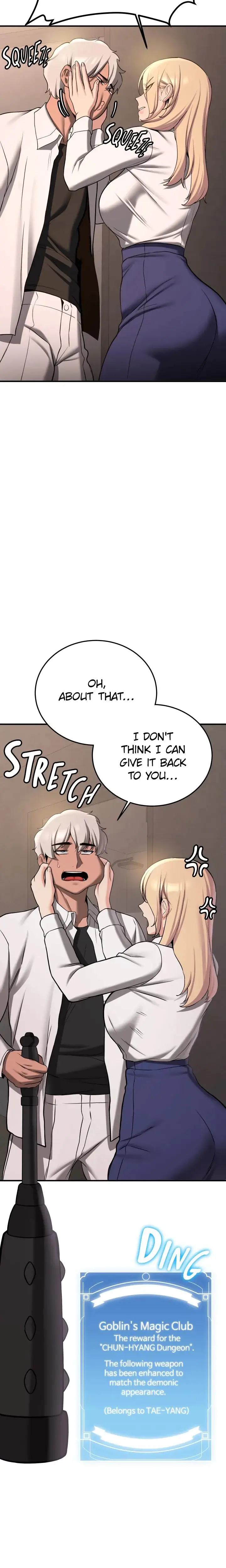 Your Gf Was Delicious Chapter 67 - Page 8