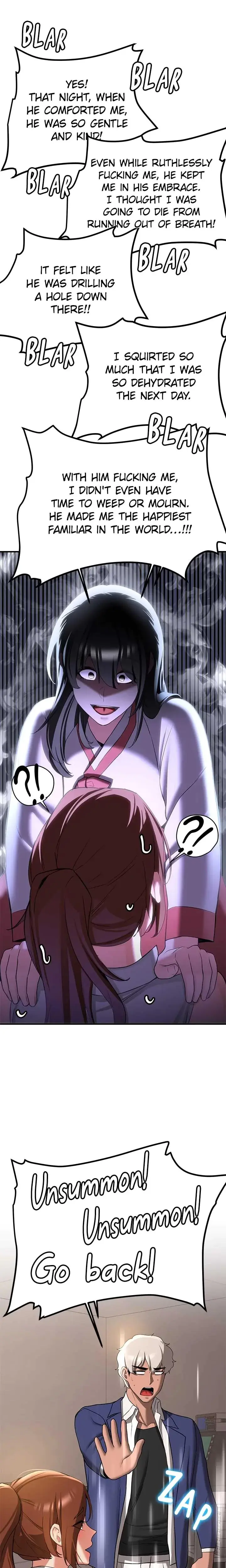 Your Gf Was Delicious Chapter 68 - Page 14