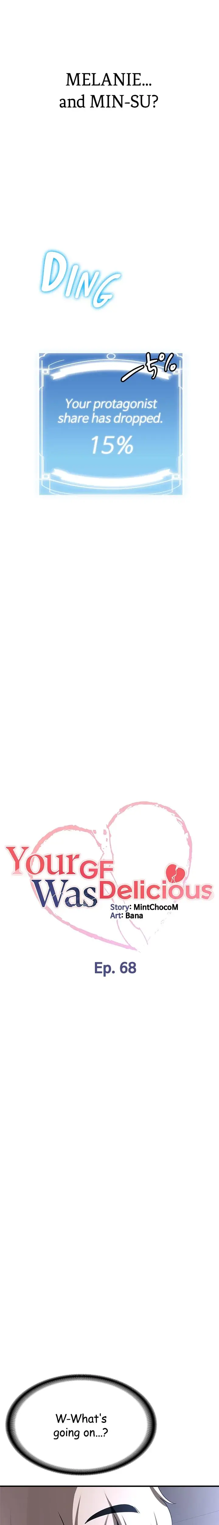 Your Gf Was Delicious Chapter 68 - Page 2
