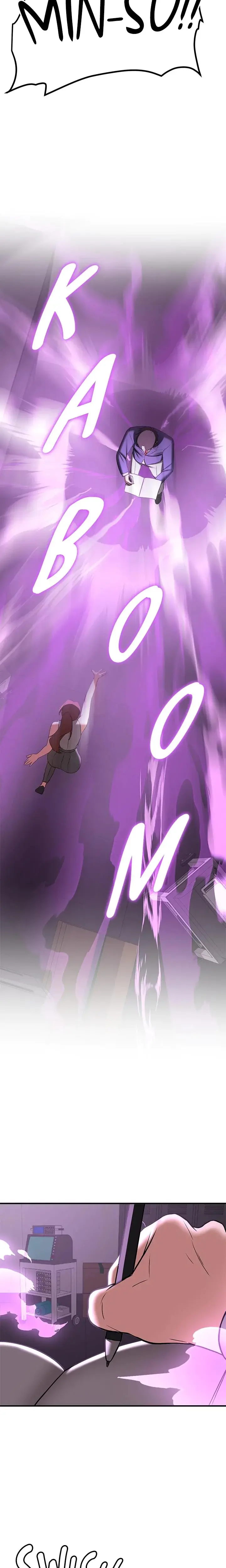 Your Gf Was Delicious Chapter 69 - Page 24
