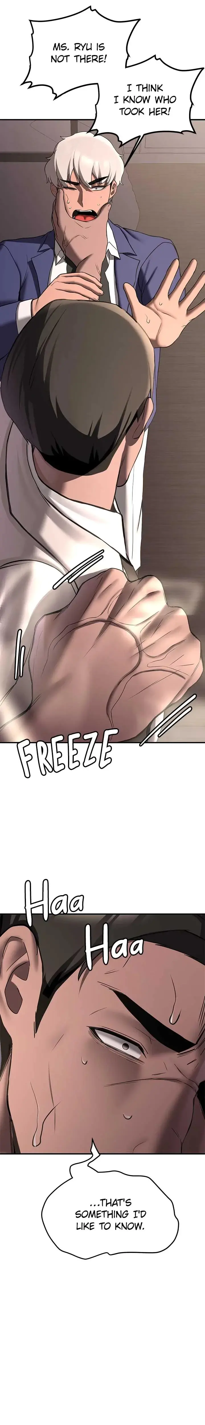 Your Gf Was Delicious Chapter 70 - Page 11