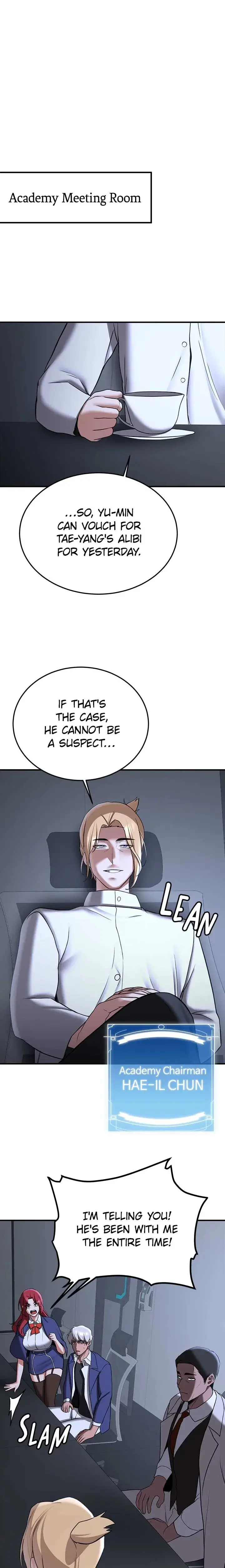 Your Gf Was Delicious Chapter 70 - Page 12