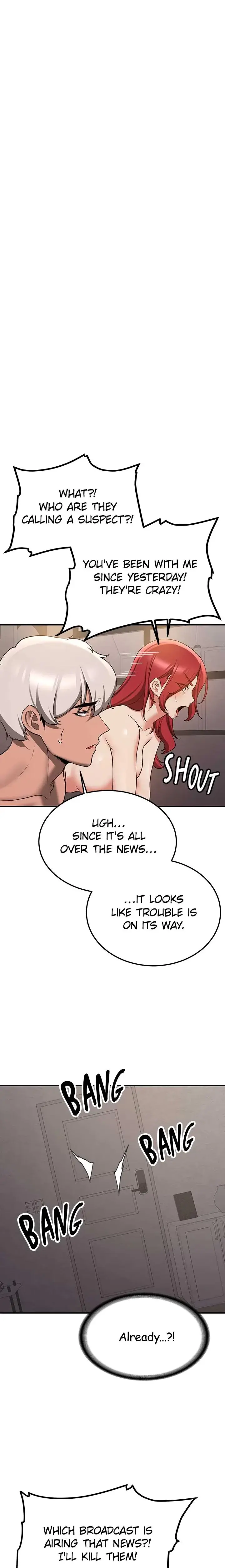 Your Gf Was Delicious Chapter 70 - Page 7