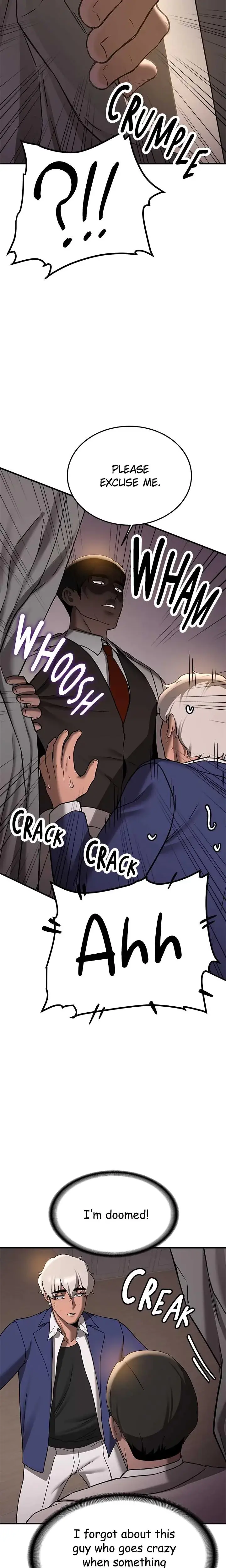 Your Gf Was Delicious Chapter 70 - Page 9