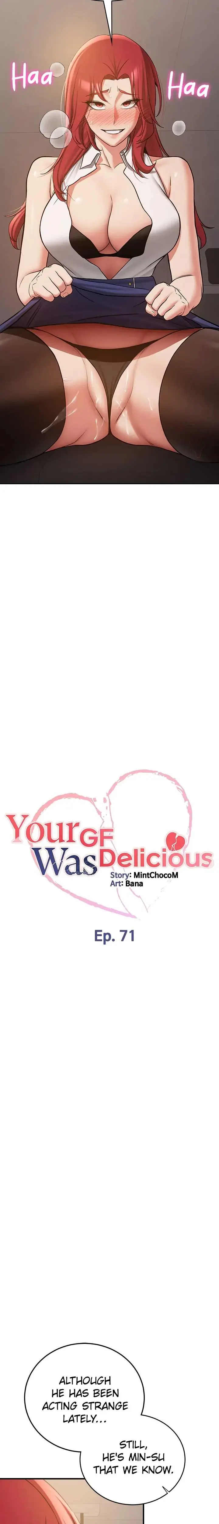 Your Gf Was Delicious Chapter 71 - Page 2