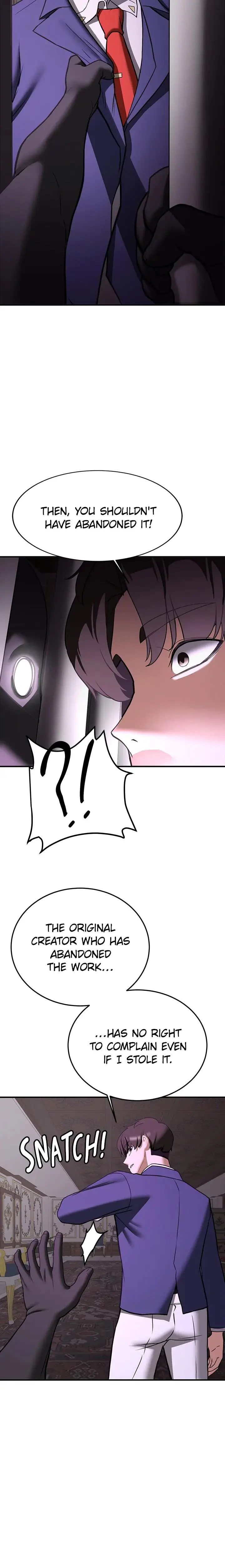 Your Gf Was Delicious Chapter 73 - Page 12