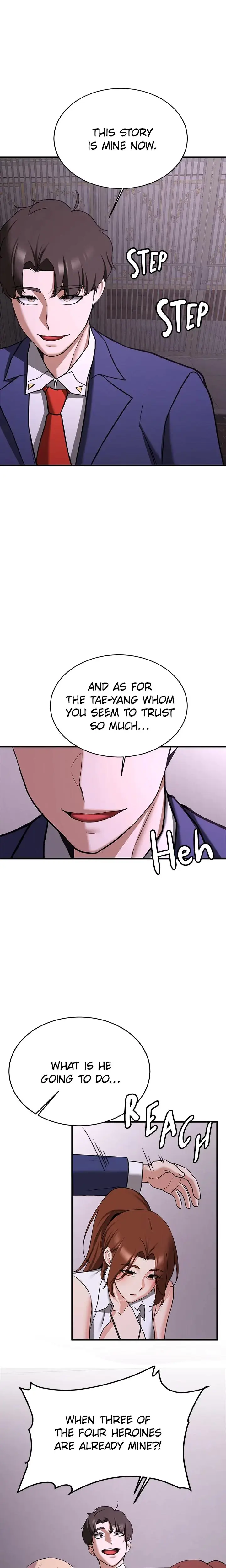Your Gf Was Delicious Chapter 73 - Page 13