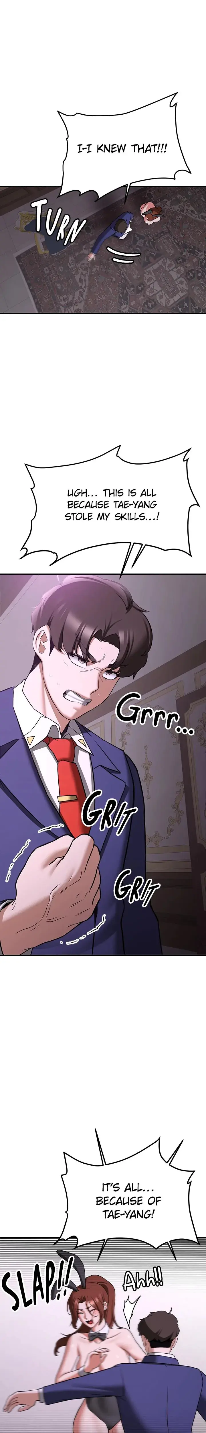 Your Gf Was Delicious Chapter 73 - Page 22