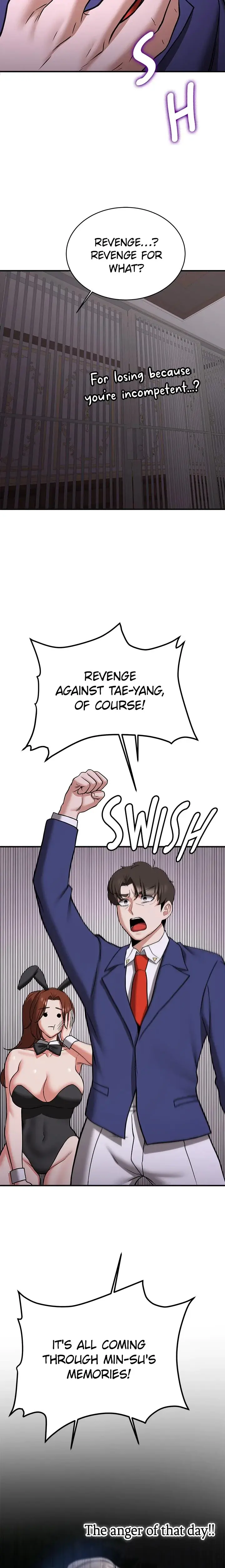 Your Gf Was Delicious Chapter 73 - Page 24