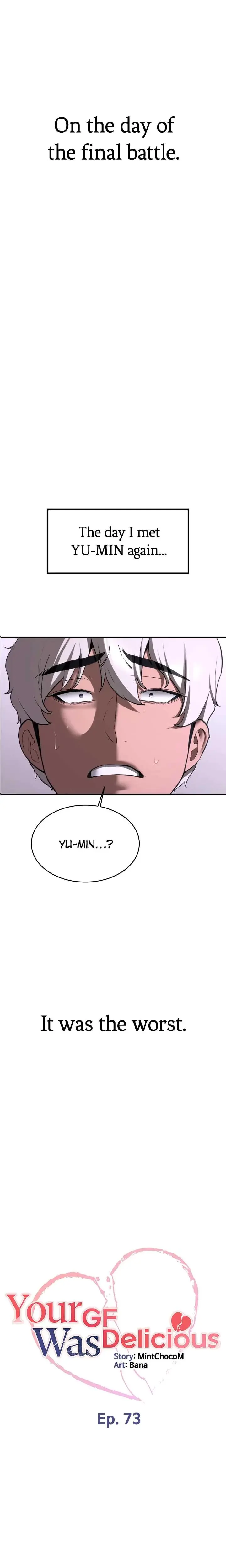 Your Gf Was Delicious Chapter 73 - Page 3