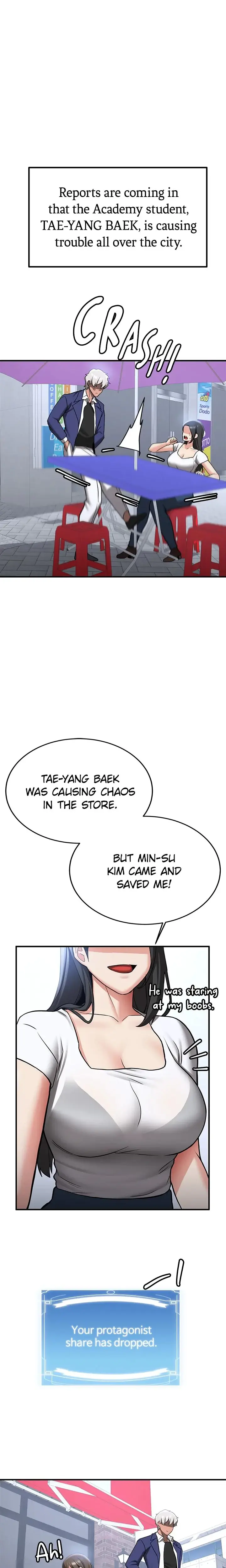 Your Gf Was Delicious Chapter 73 - Page 4