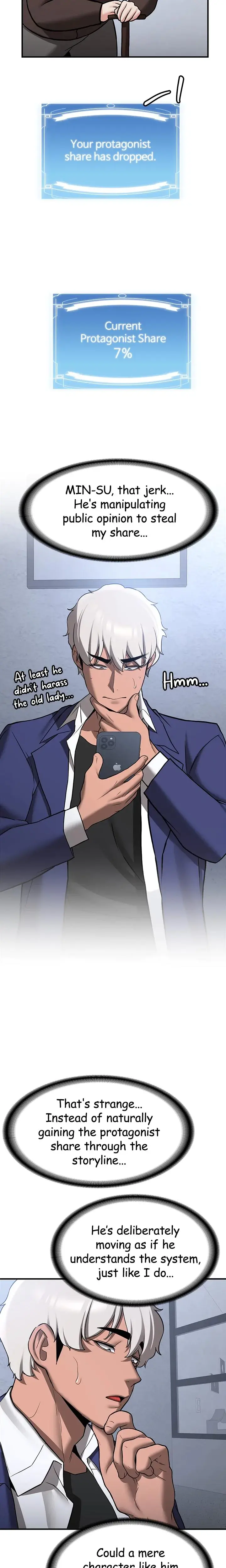 Your Gf Was Delicious Chapter 73 - Page 6