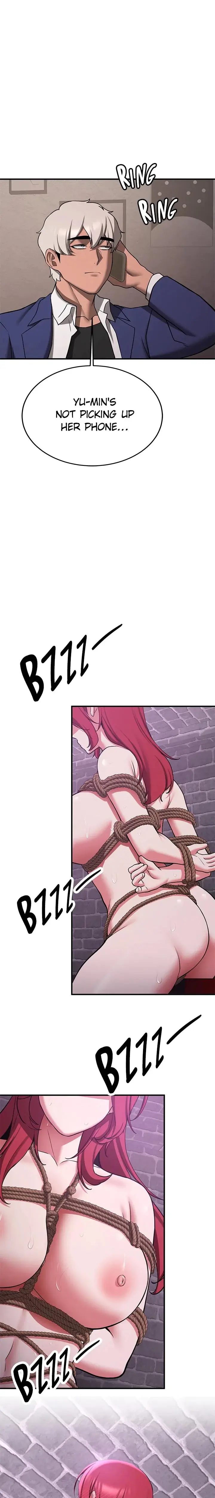 Your Gf Was Delicious Chapter 74 - Page 1