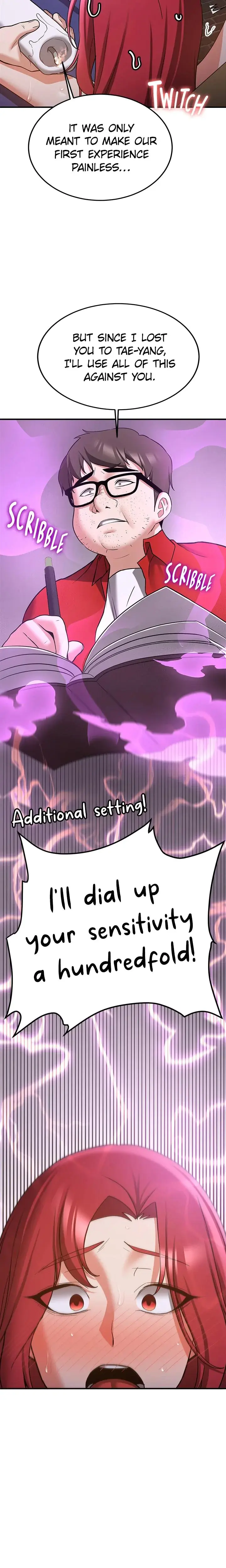 Your Gf Was Delicious Chapter 74 - Page 15