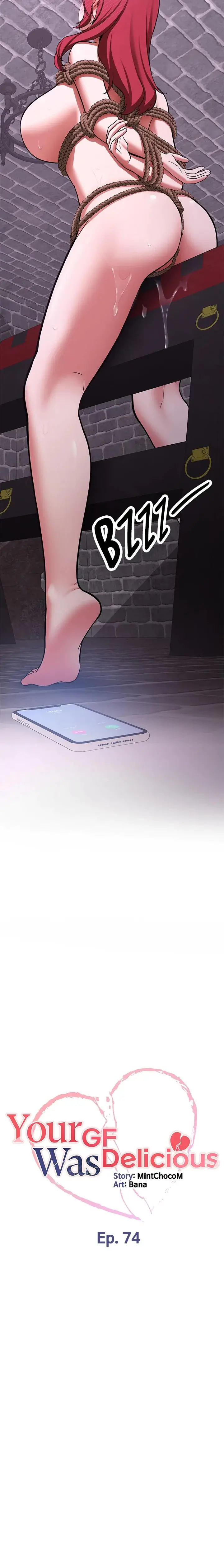 Your Gf Was Delicious Chapter 74 - Page 2
