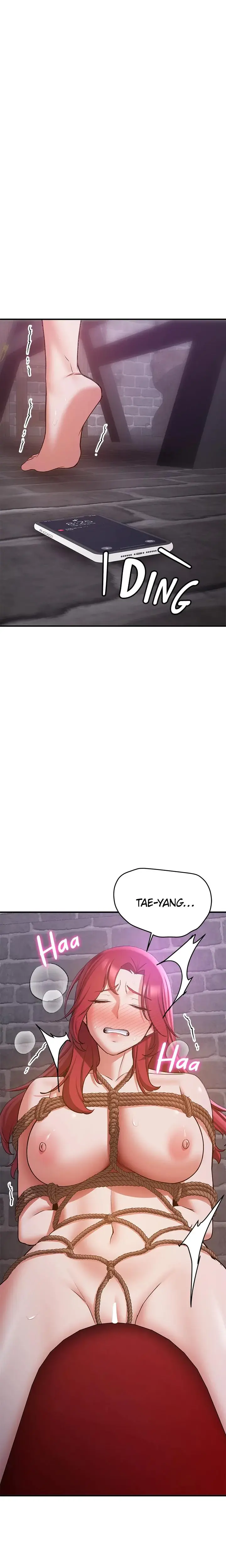 Your Gf Was Delicious Chapter 74 - Page 4