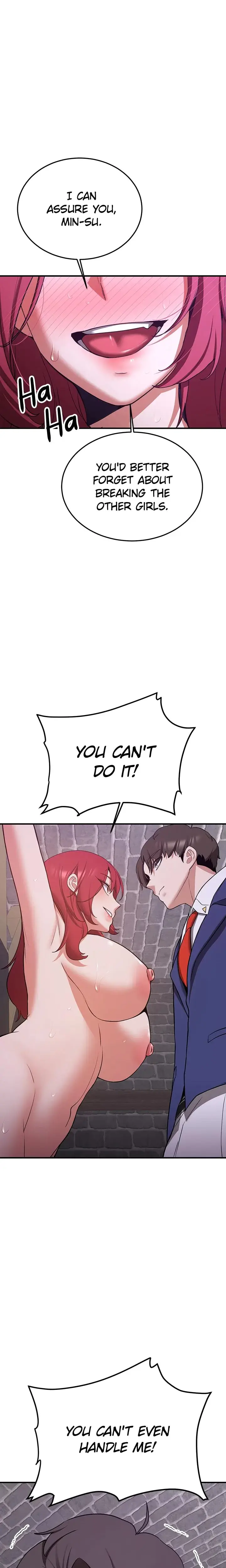 Your Gf Was Delicious Chapter 75 - Page 1