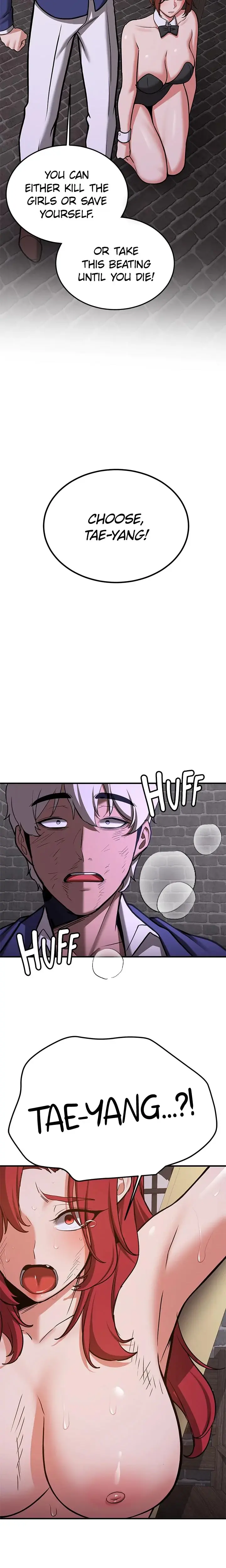 Your Gf Was Delicious Chapter 75 - Page 25