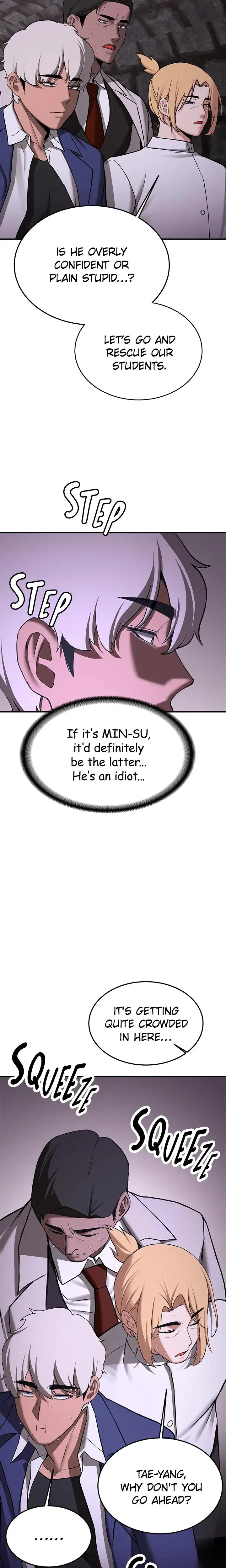 Your Gf Was Delicious Chapter 75 - Page 4