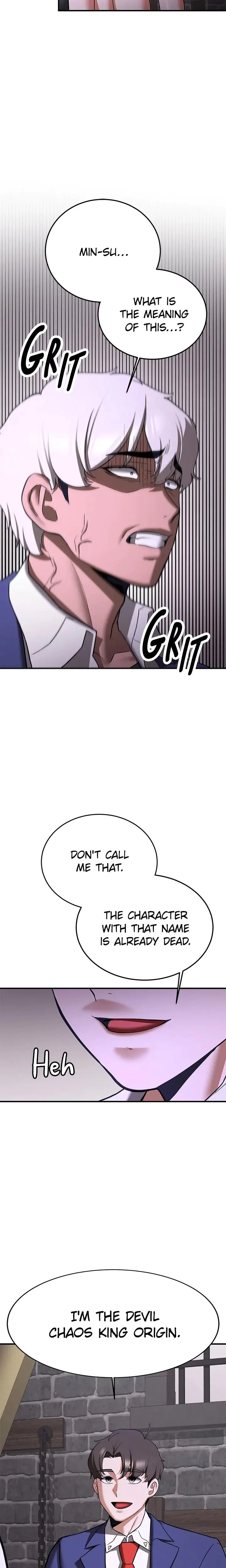 Your Gf Was Delicious Chapter 75 - Page 7