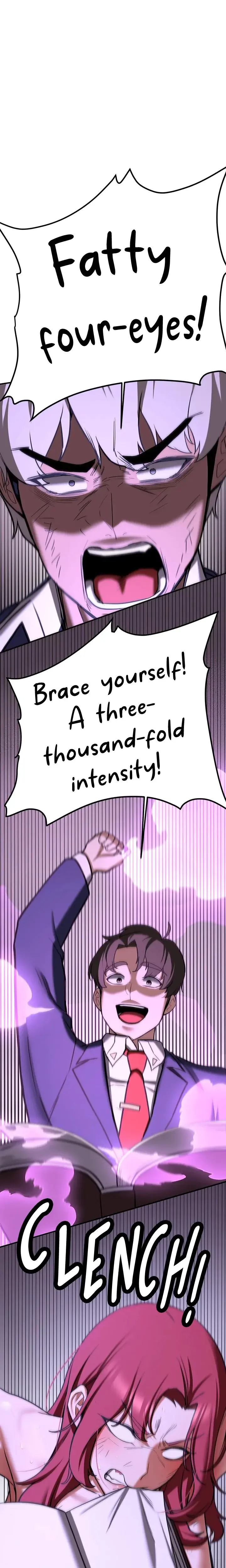 Your Gf Was Delicious Chapter 76 - Page 1