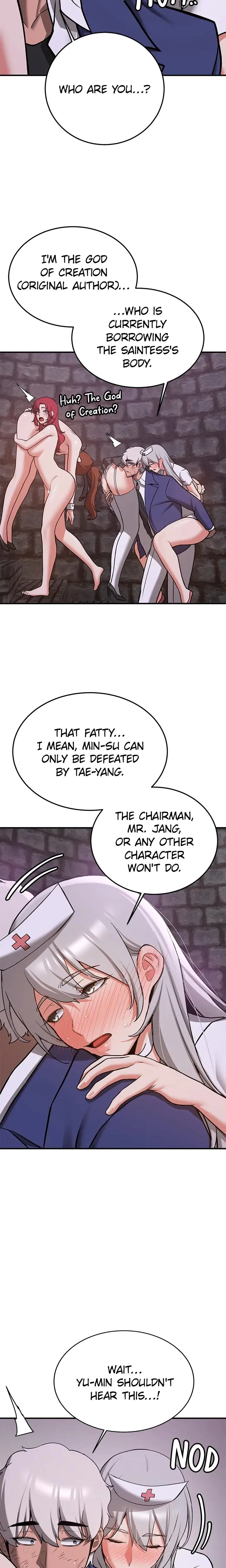Your Gf Was Delicious Chapter 76 - Page 15