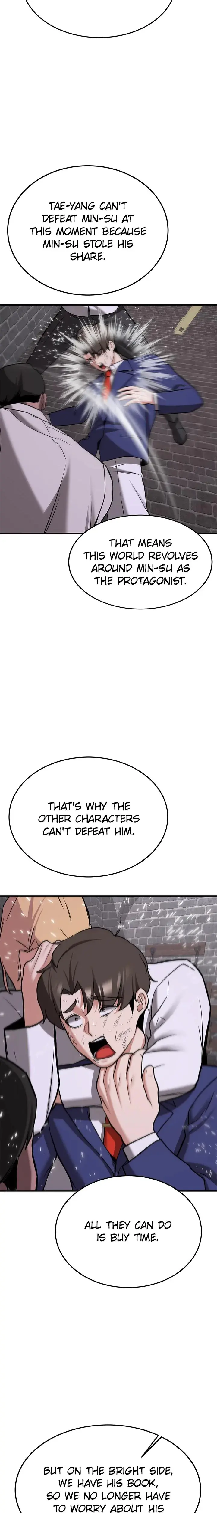 Your Gf Was Delicious Chapter 76 - Page 22