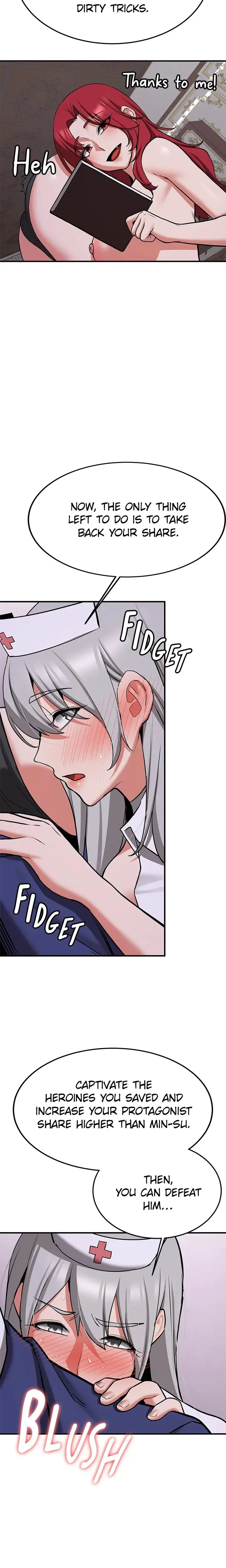 Your Gf Was Delicious Chapter 76 - Page 23