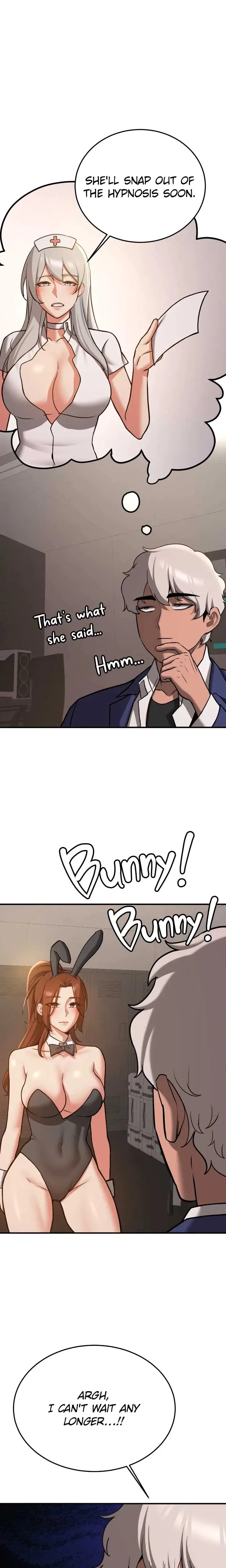 Your Gf Was Delicious Chapter 77 - Page 1