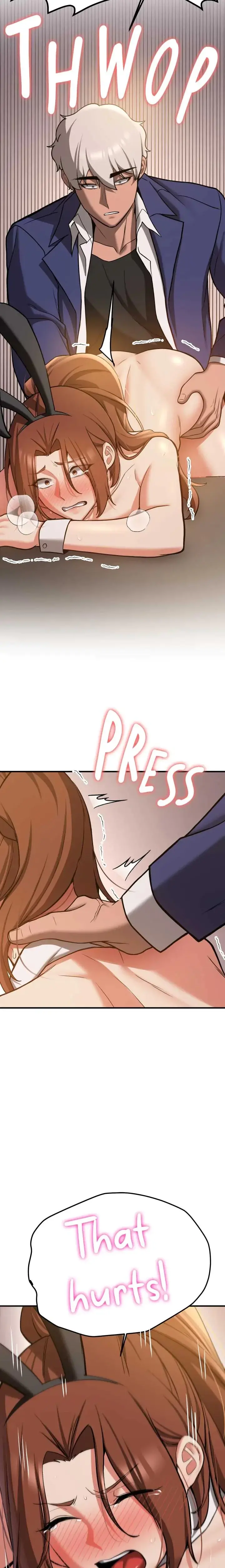 Your Gf Was Delicious Chapter 77 - Page 14